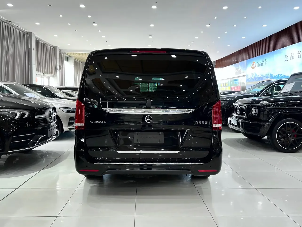 Mercedes-Benz V Class