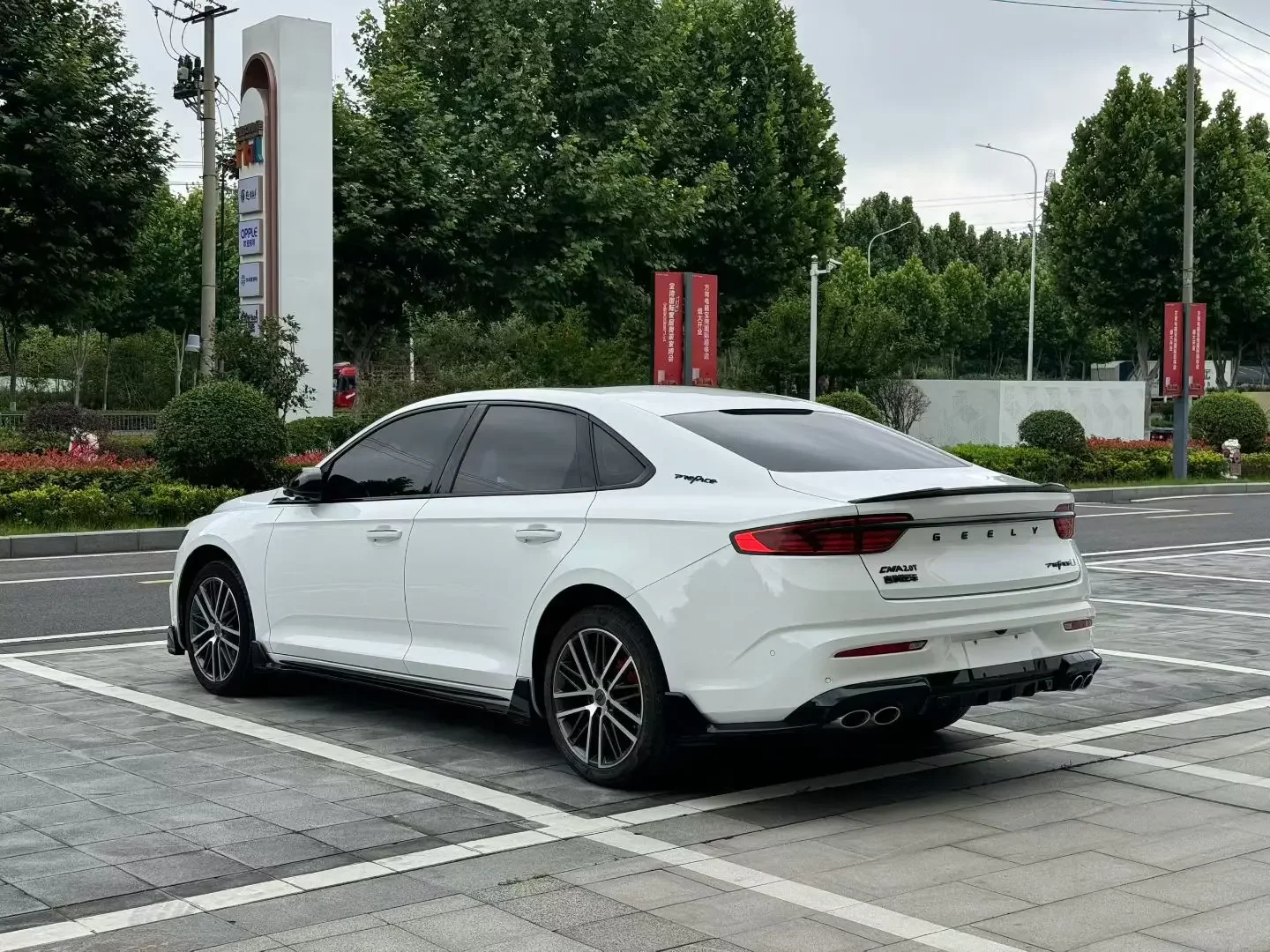 Geely Preface