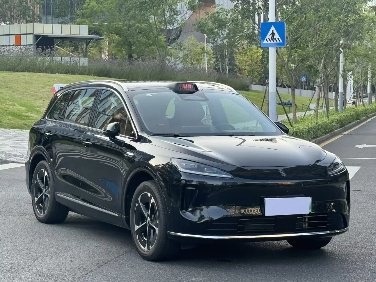 Shangjie H5
