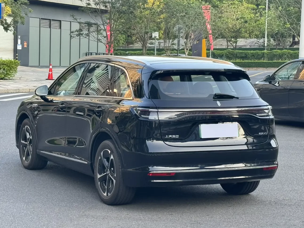 Shangjie H5