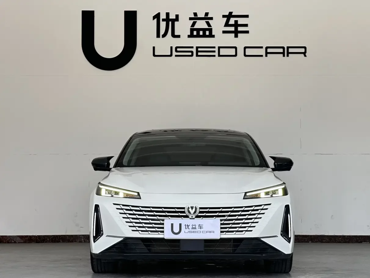 Changan Yida