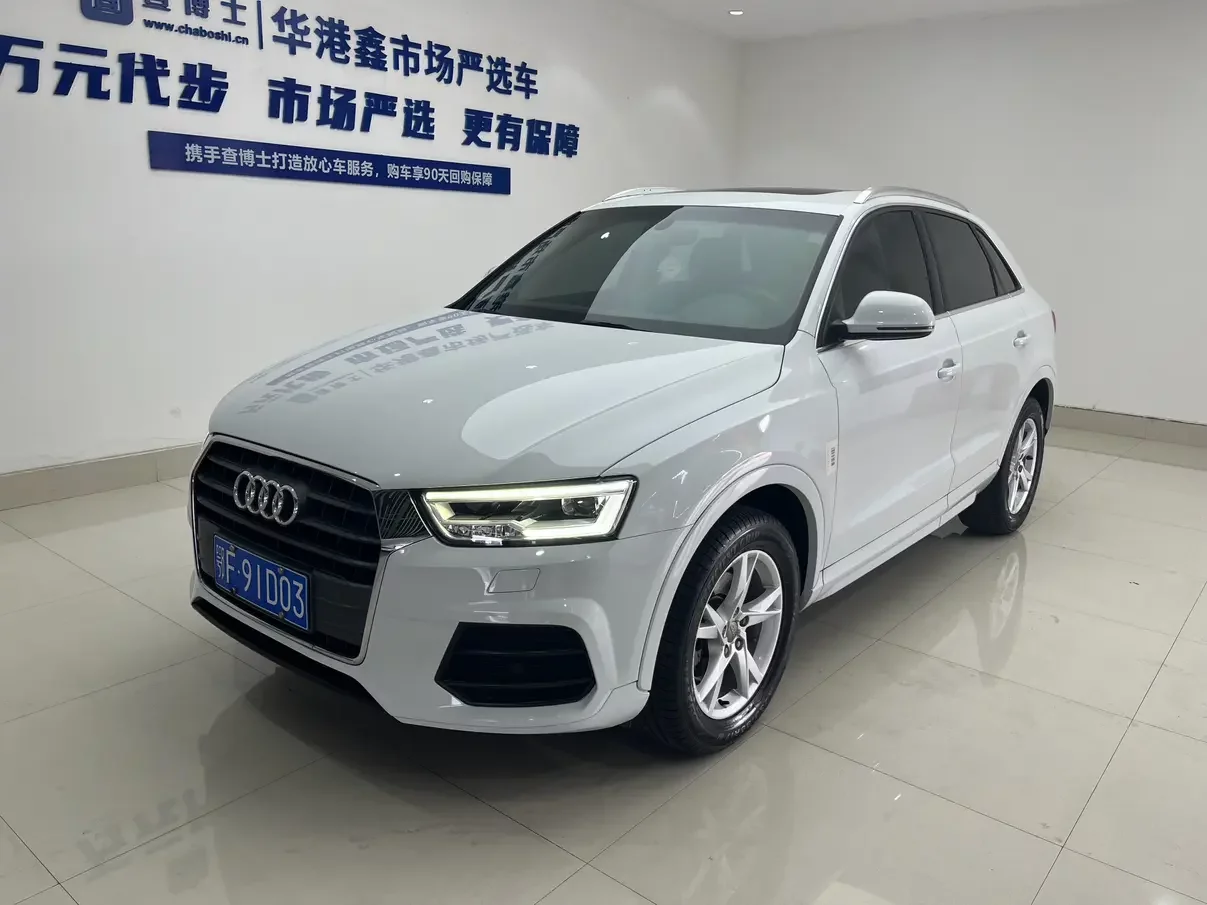 Audi Q3