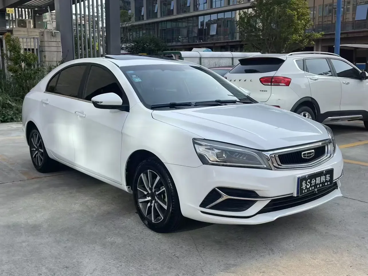 Geely emgrand