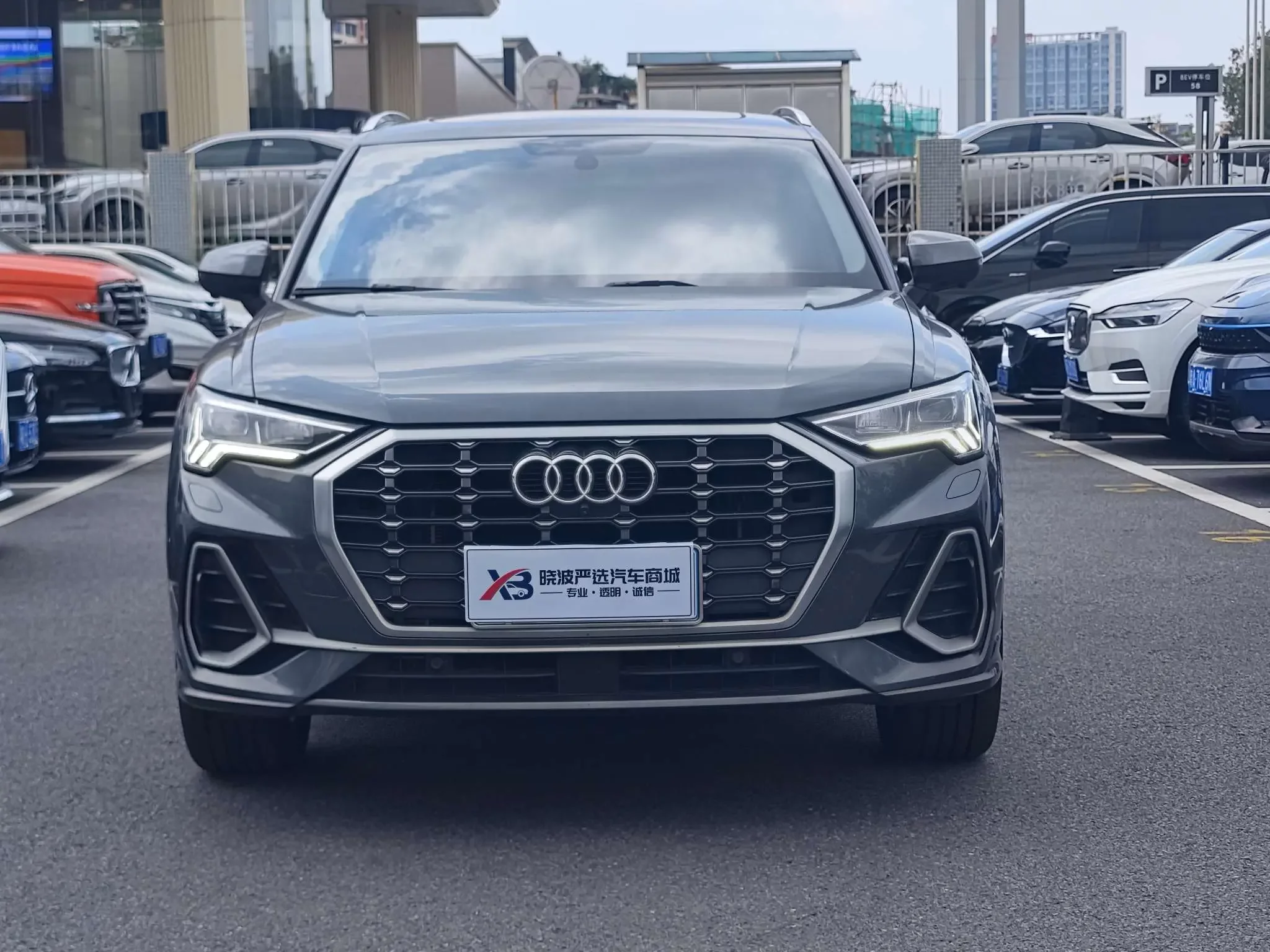 Audi Q3