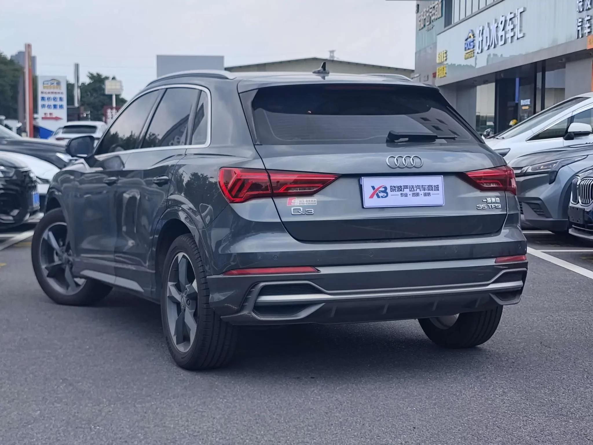 Audi Q3