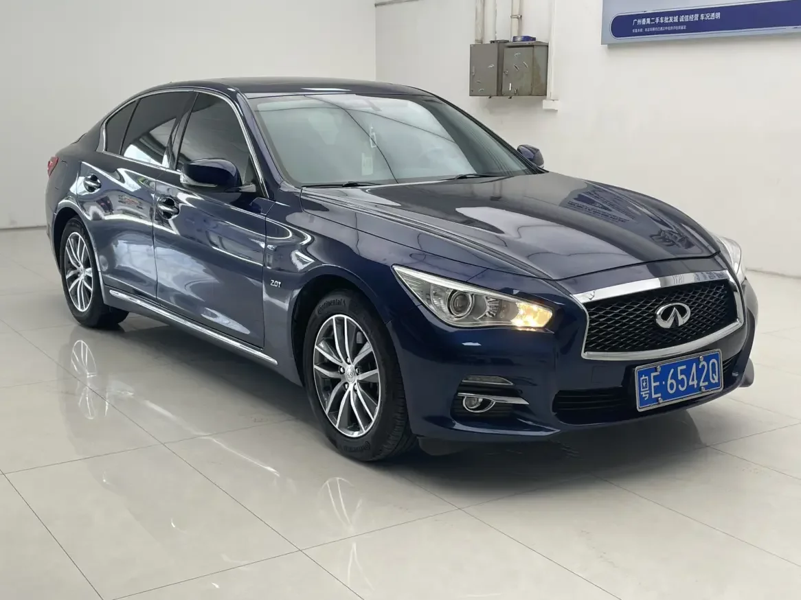 Infiniti Q50L