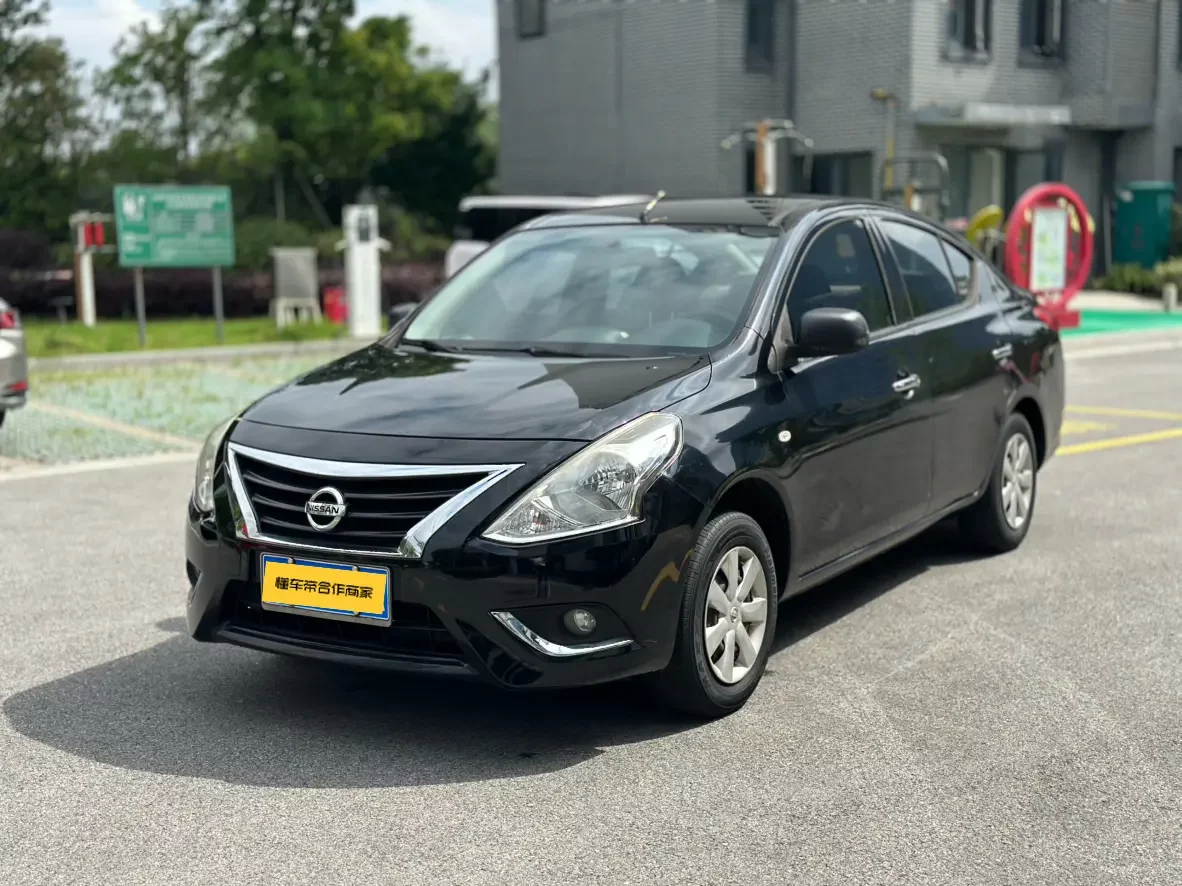 Nissan Sunlight