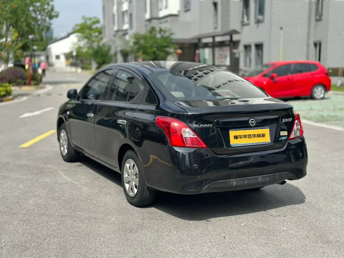 Nissan Sunlight