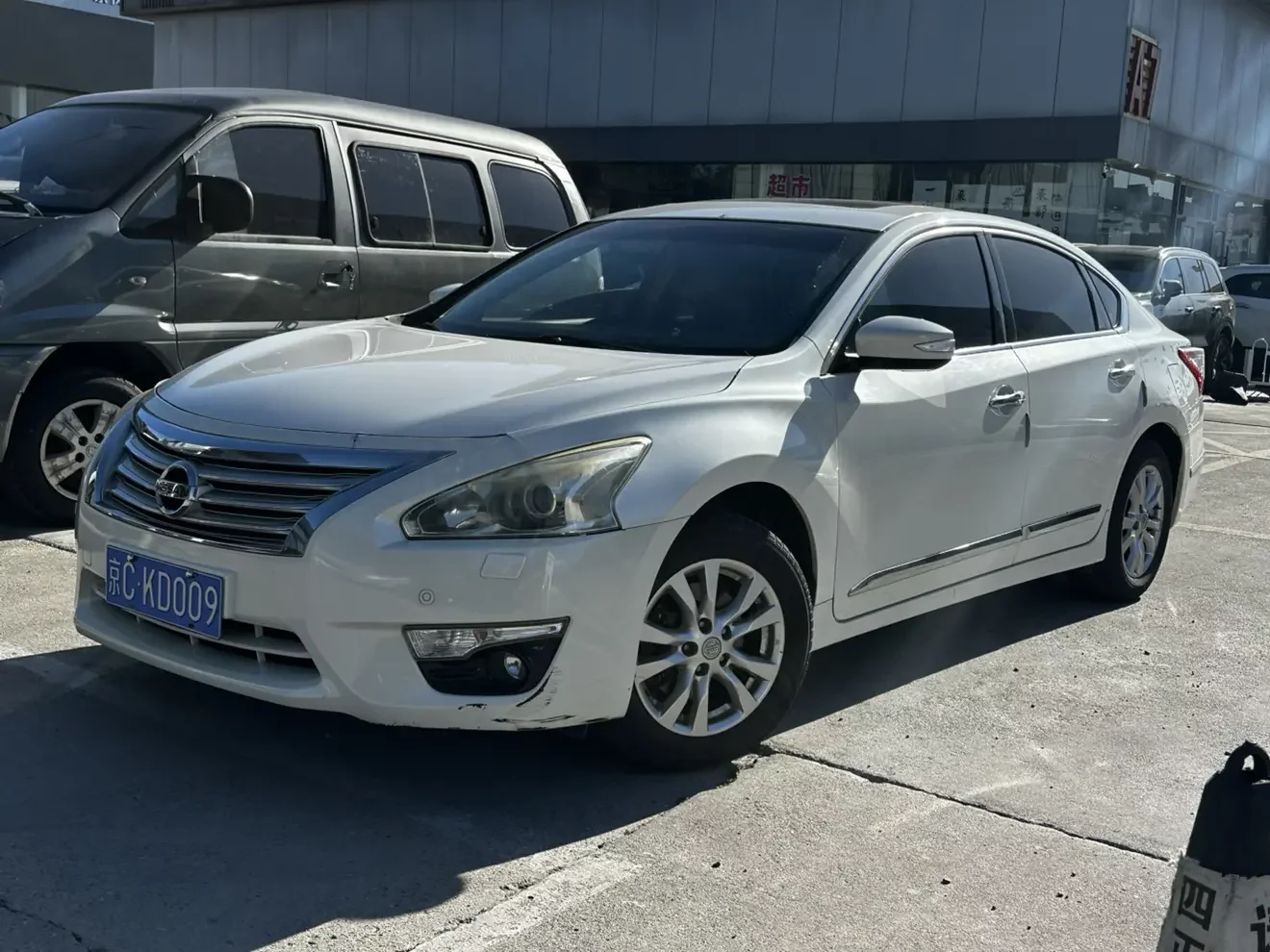 Nissan Altima