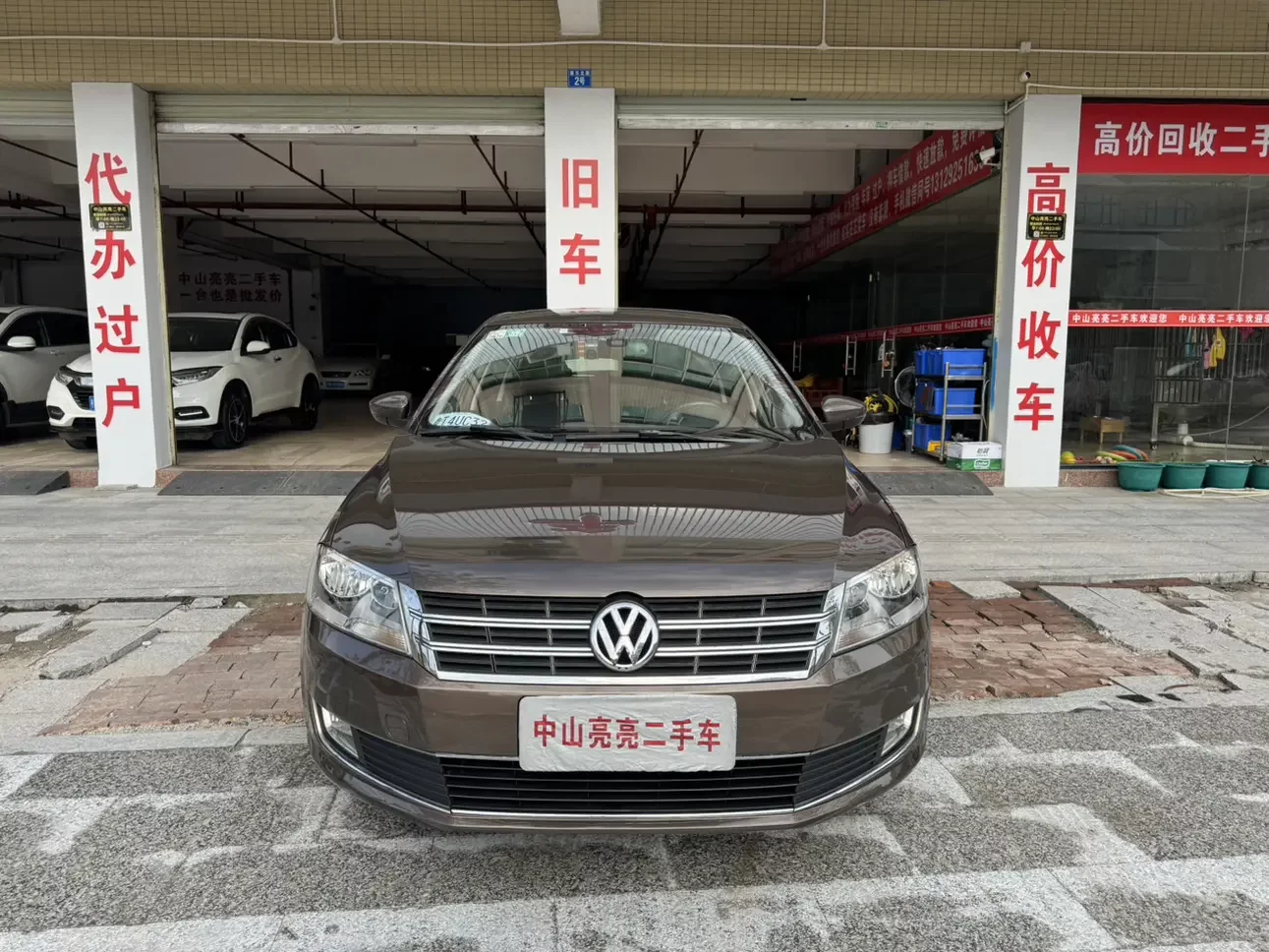 Volkswagen Langxing