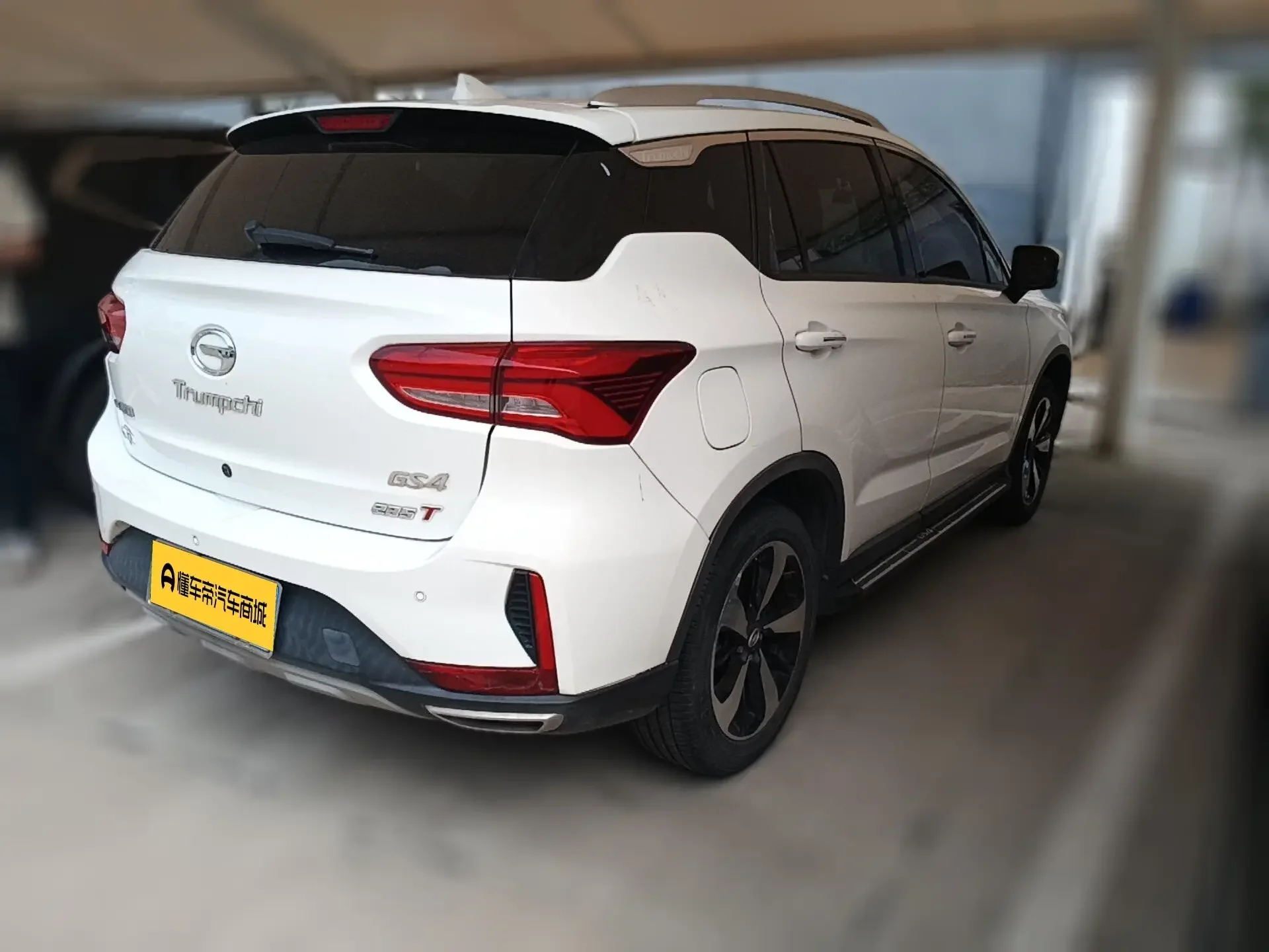 GAC Trumpchi GS4