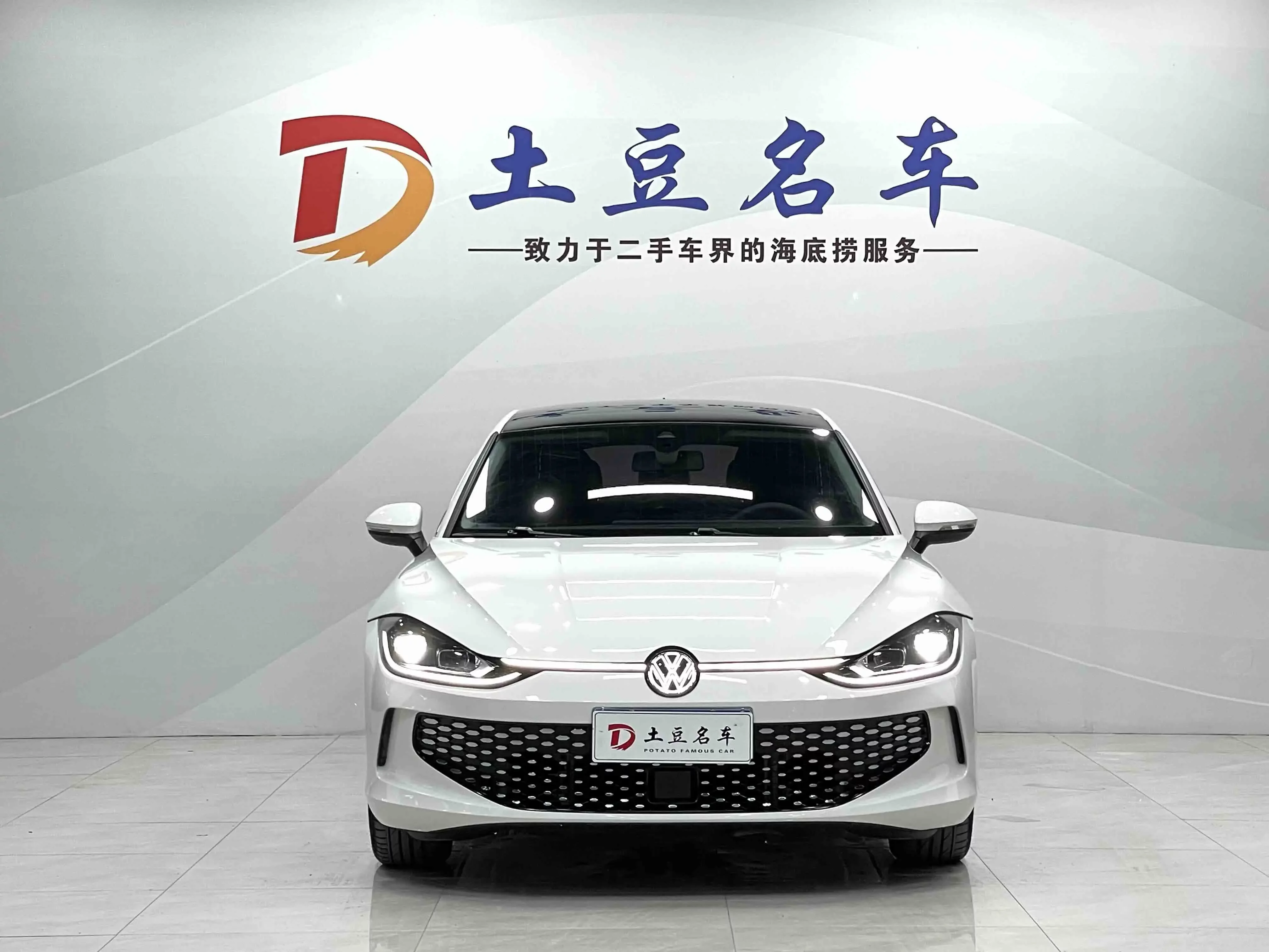 Volkswagen Lamando
