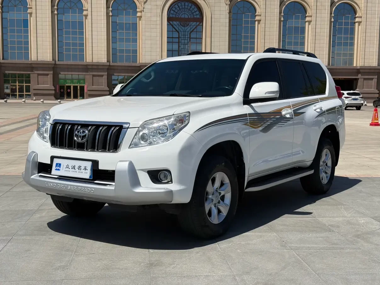 Toyota prado