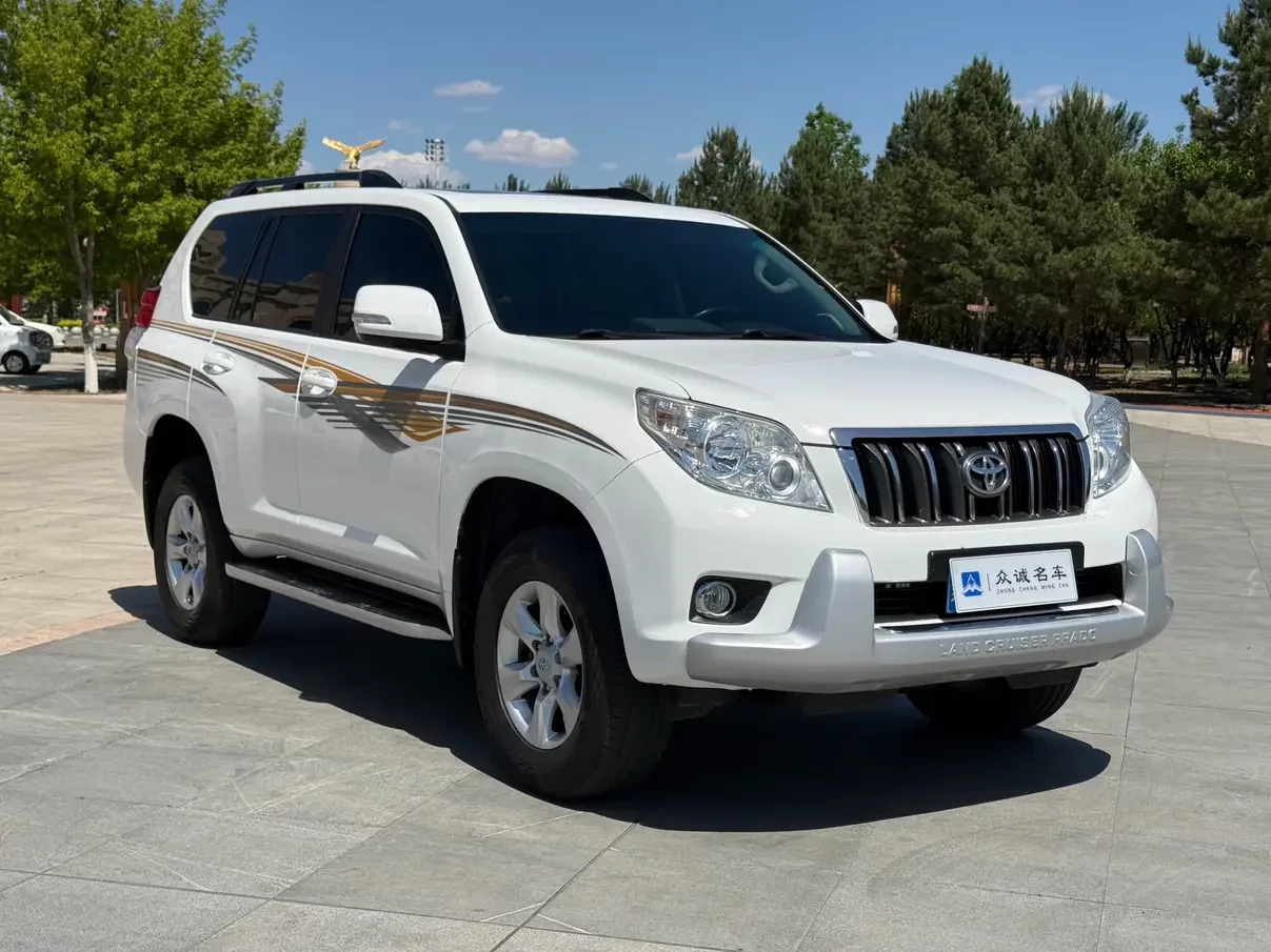 Toyota prado