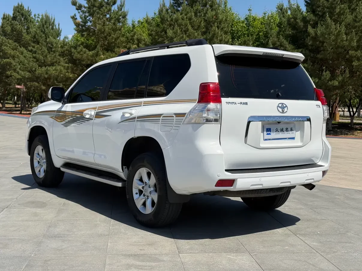 Toyota prado