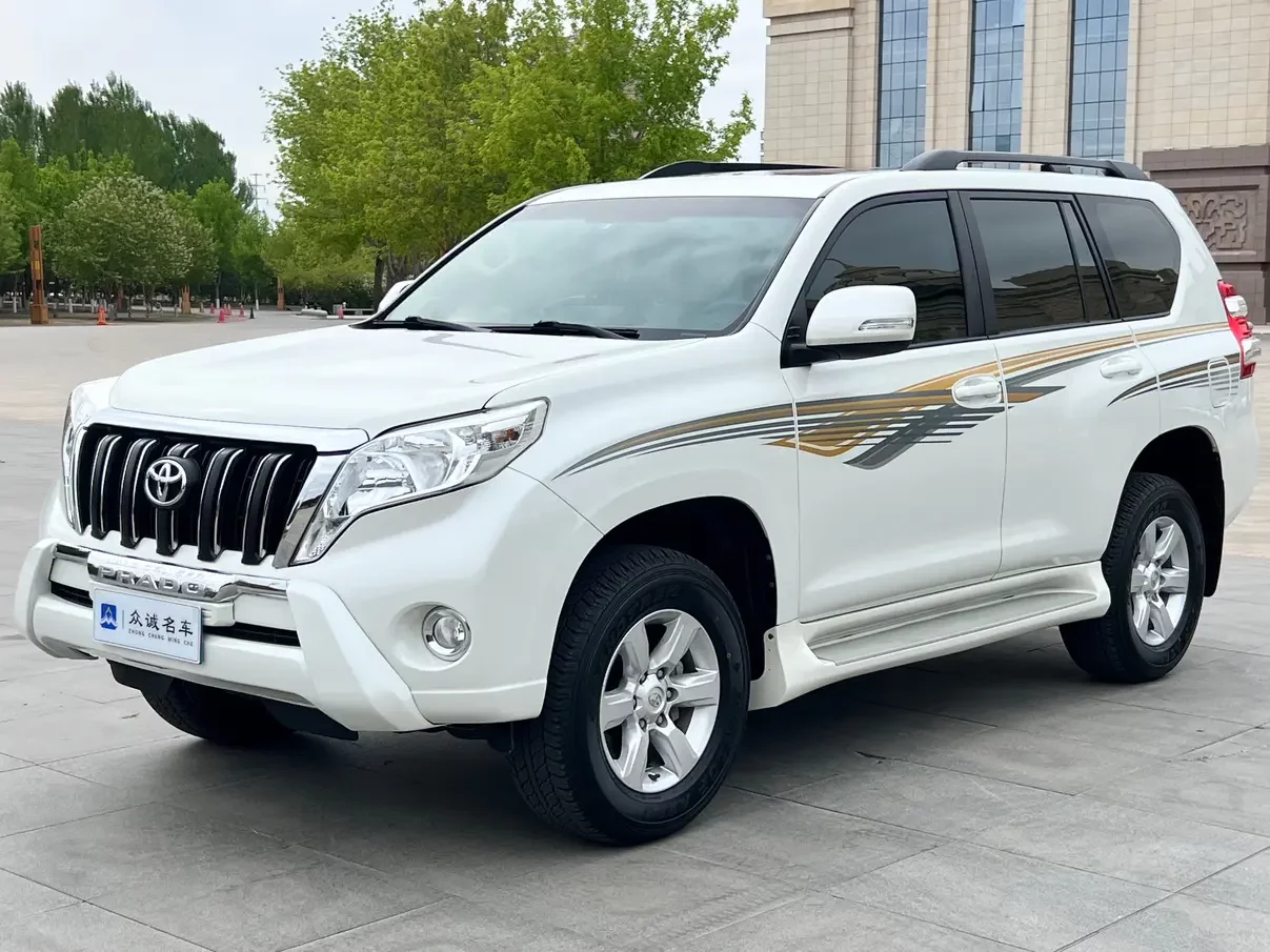 Toyota prado