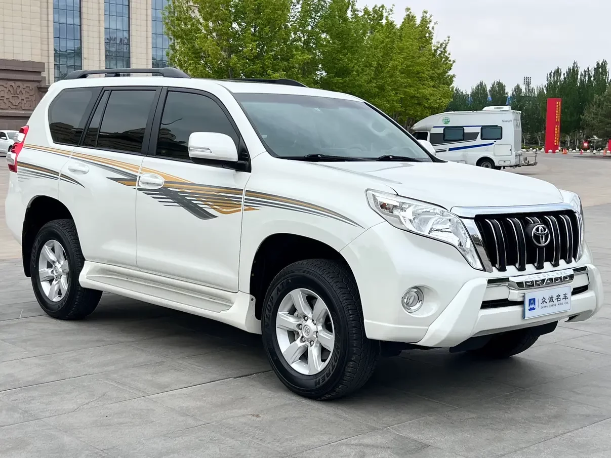 Toyota prado