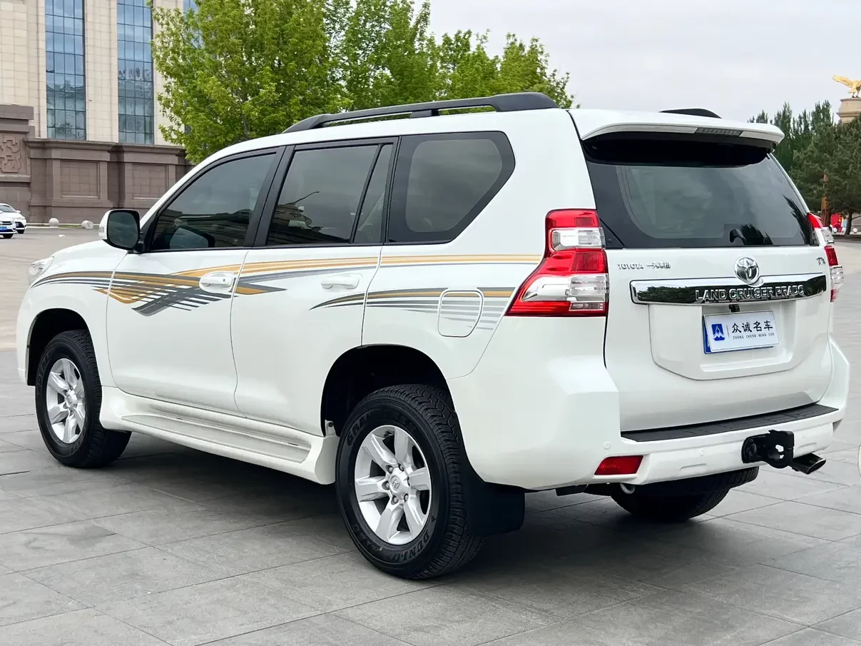 Toyota prado