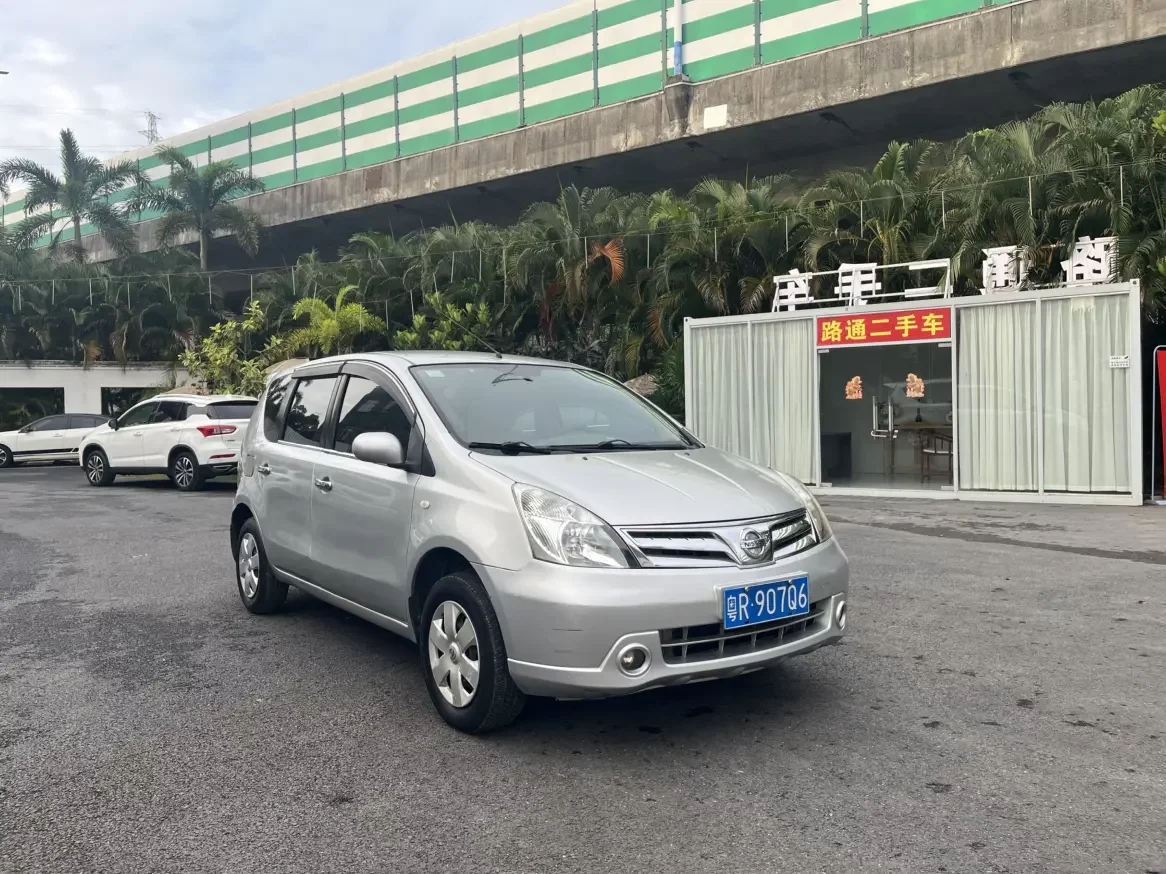 Nissan Li Wei