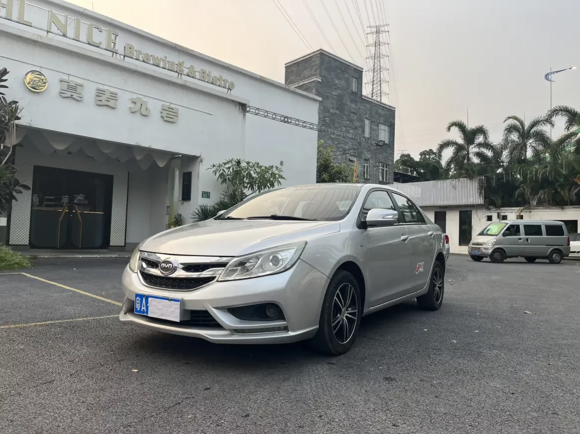 BYD Speedy