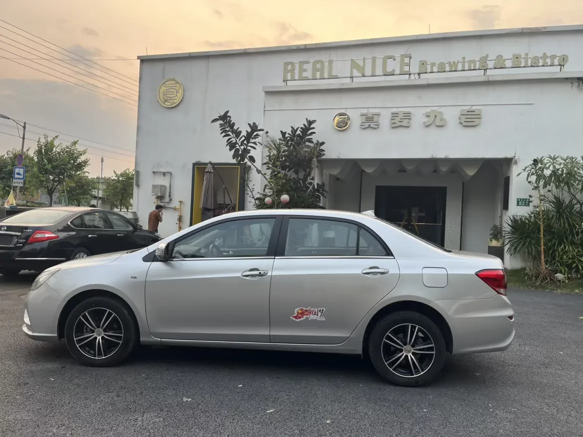 BYD Speedy