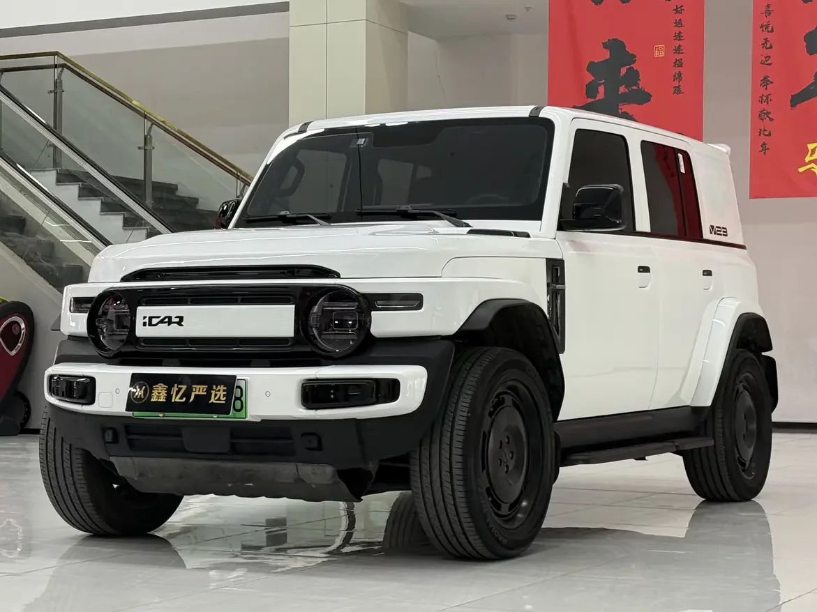 ICAR Super V23