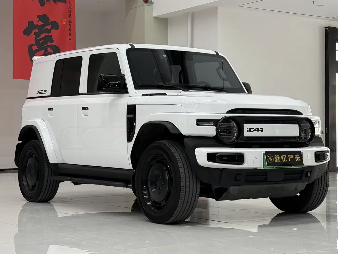 ICAR Super V23