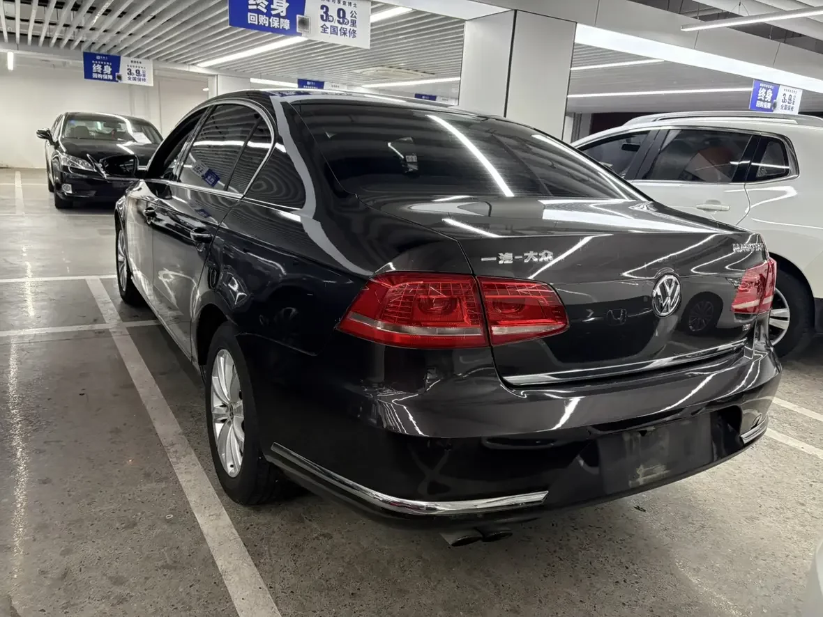 Volkswagen Magotan