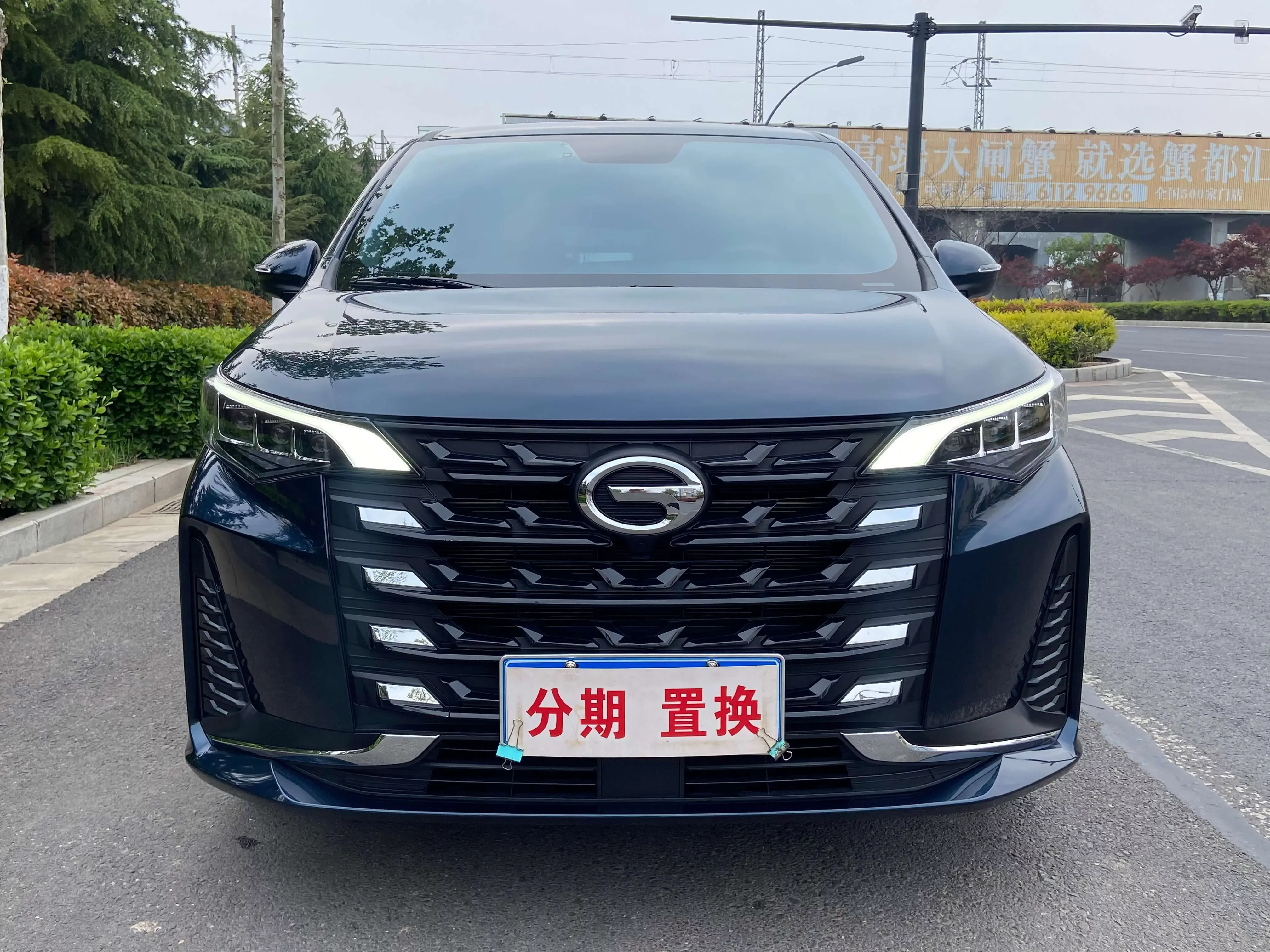 GAC Trumpchi M6