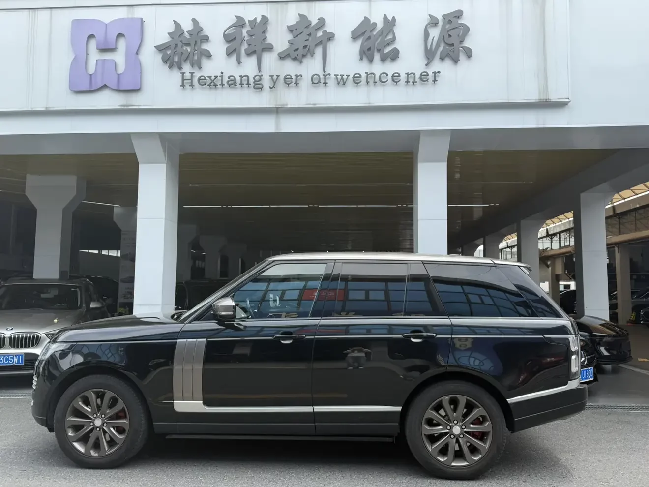 Land Rover range rover