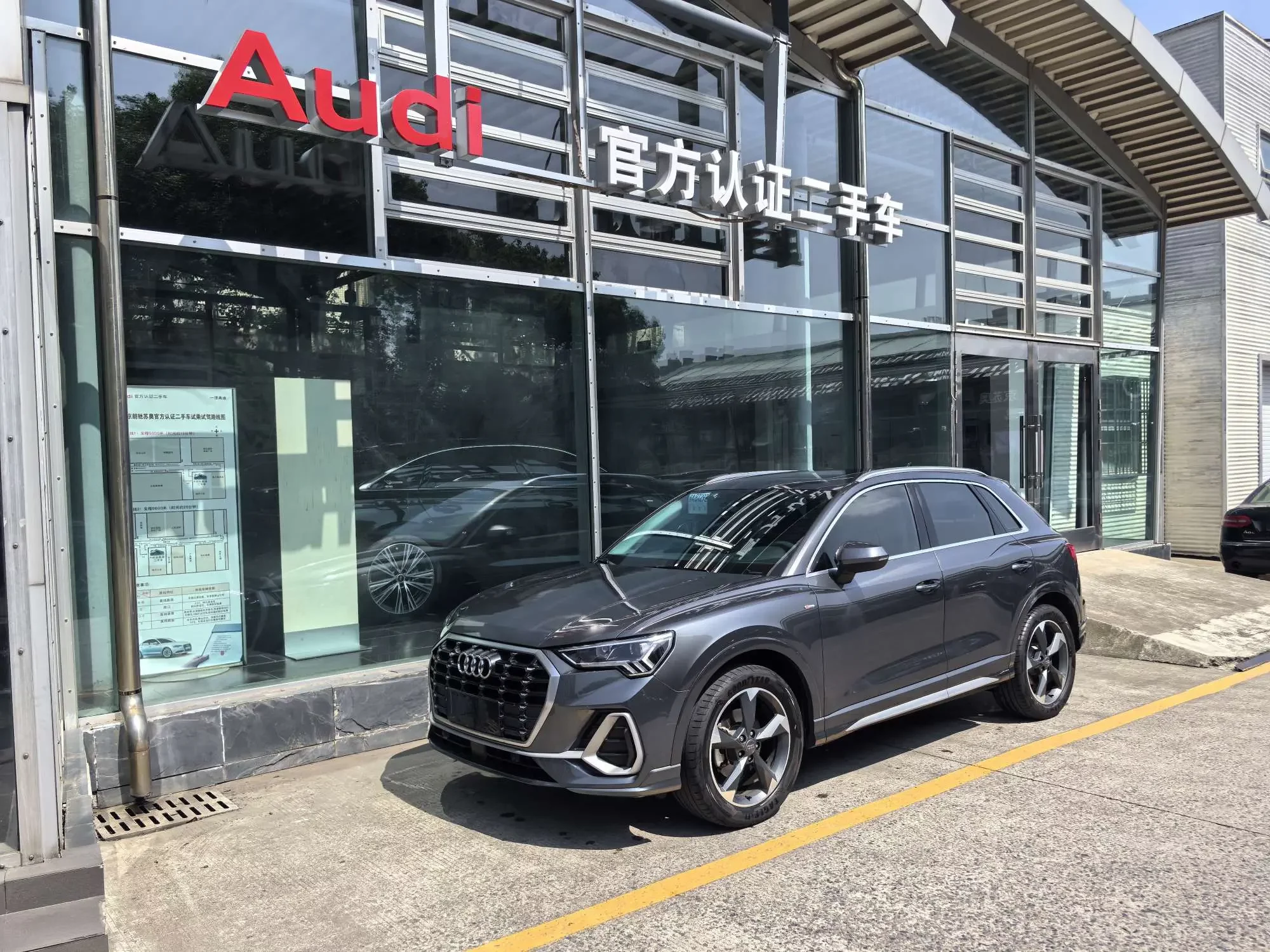 Audi Q3