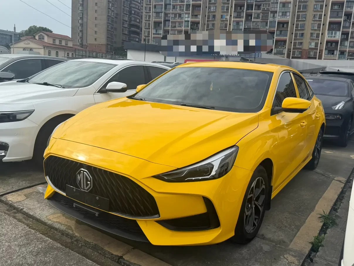MG 5