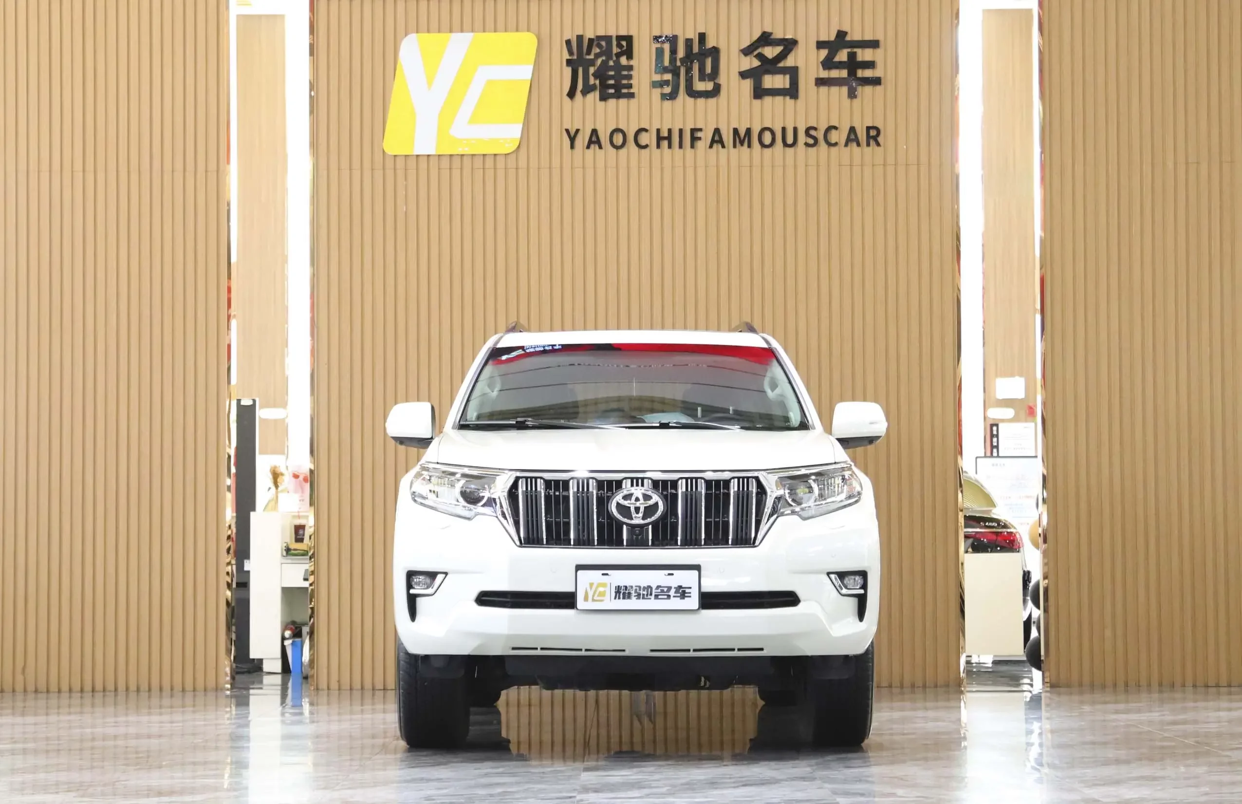 Toyota prado