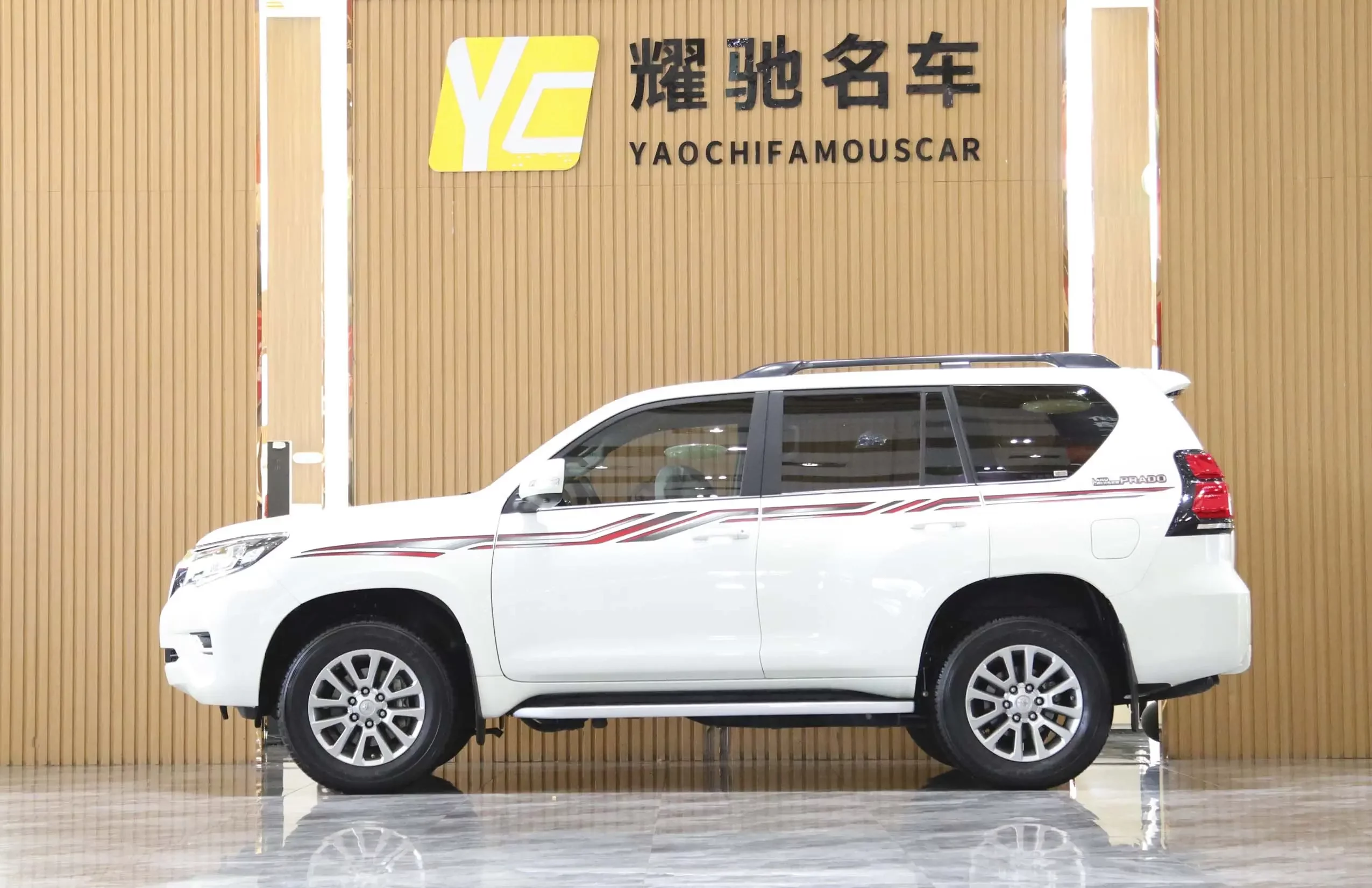 Toyota prado