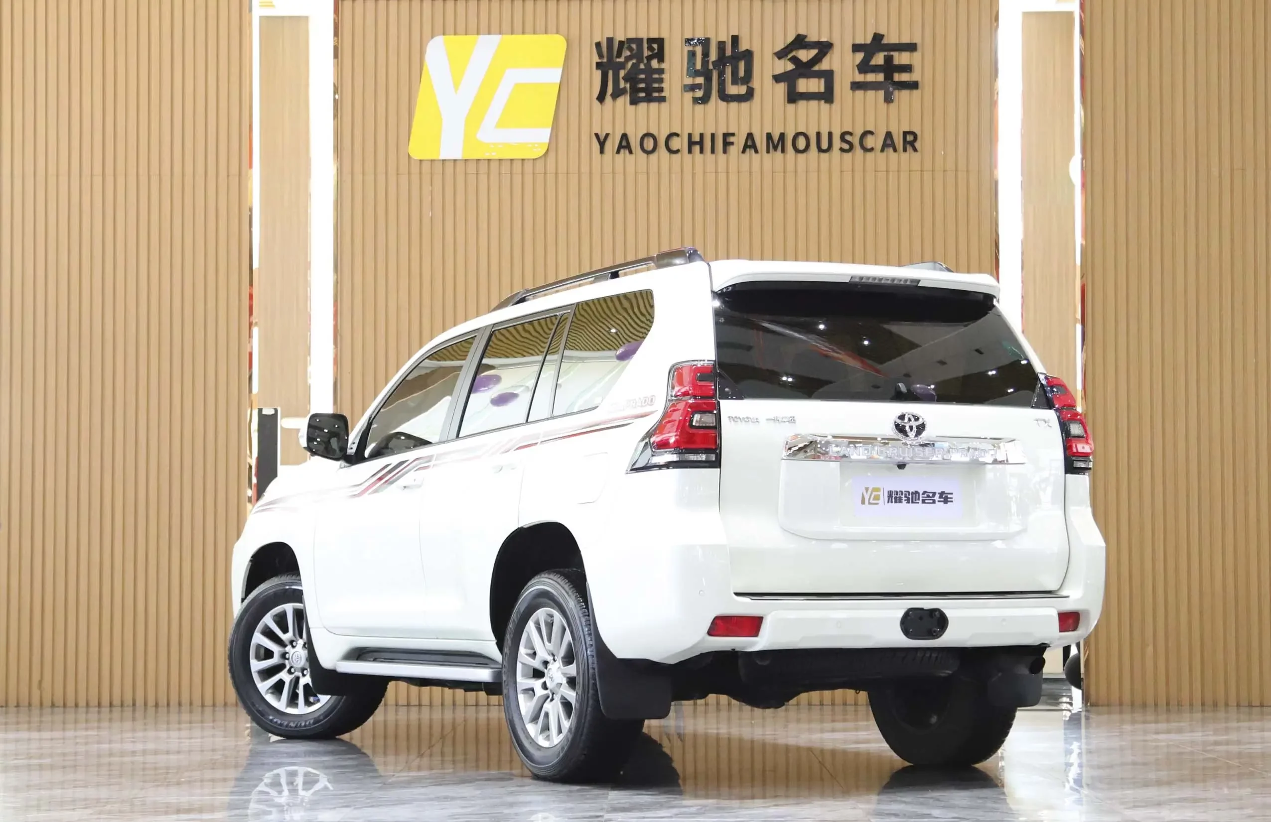 Toyota prado