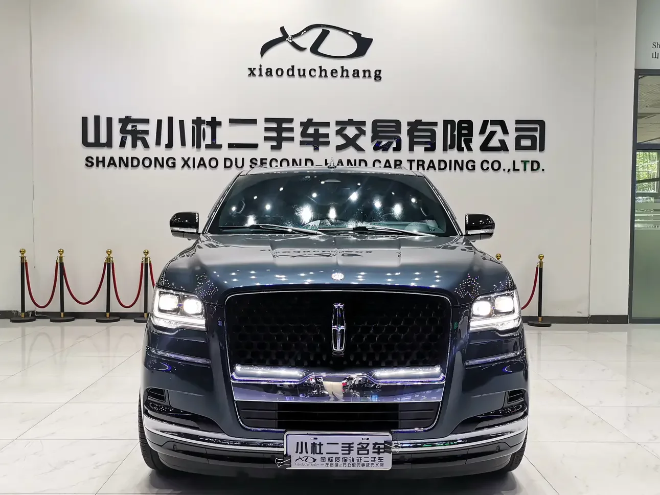 Lincoln pilot