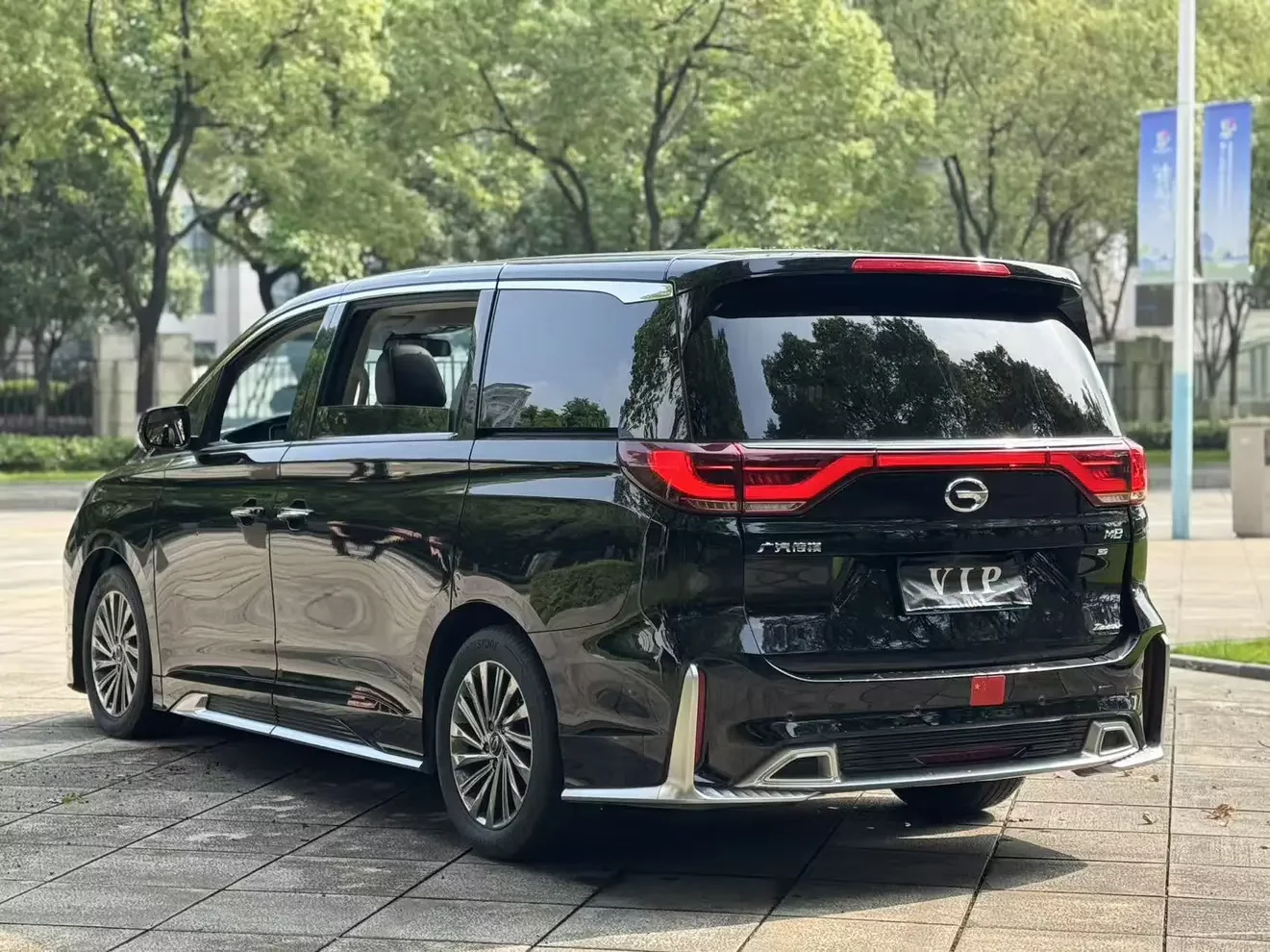 GAC Trumpchi M8