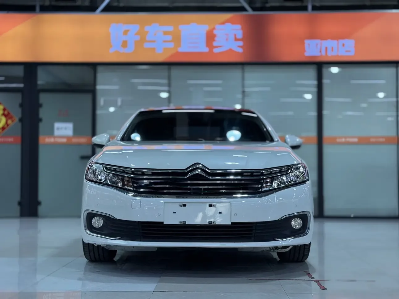 Citroën Citroen C6