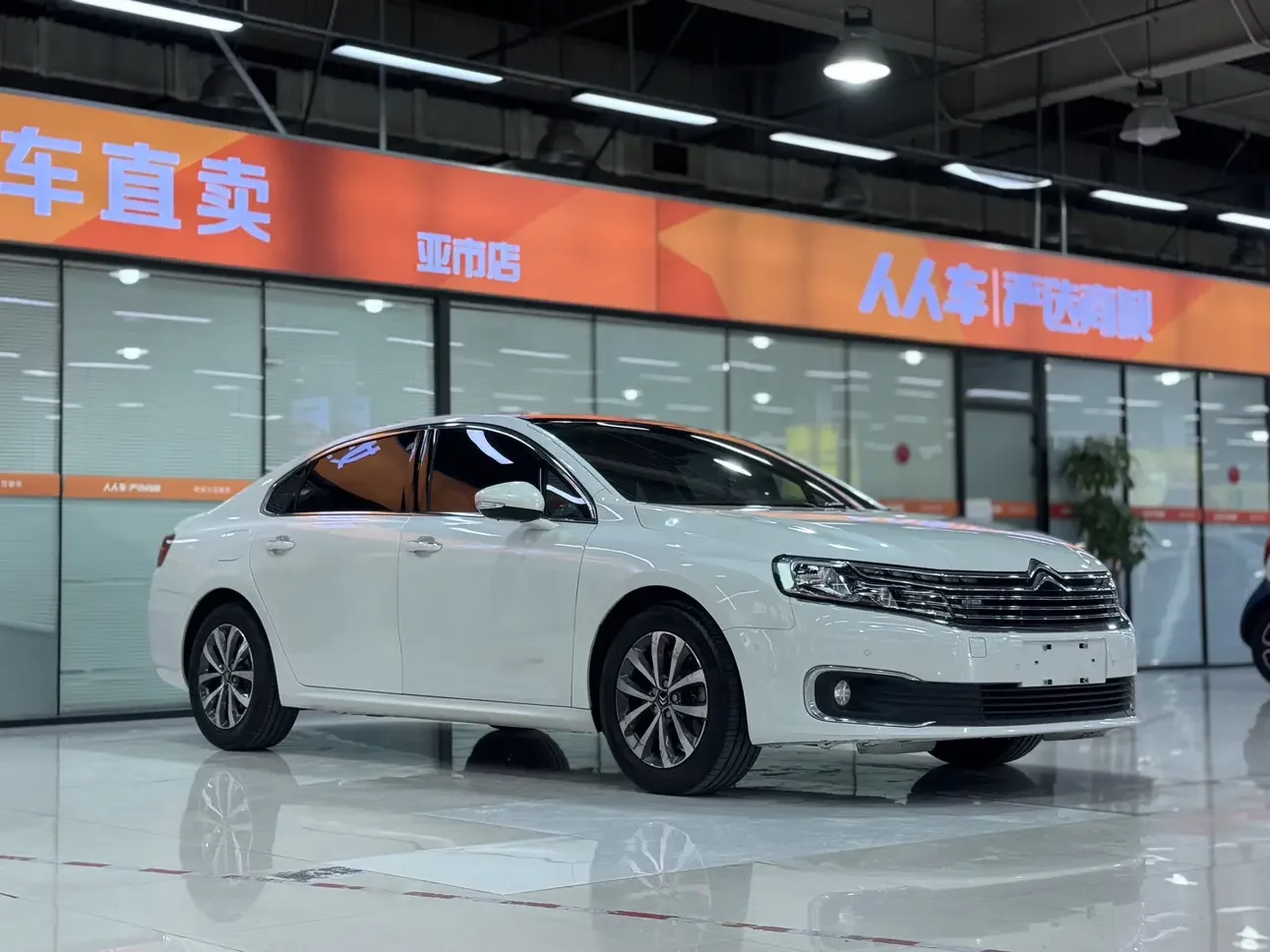 Citroën Citroen C6