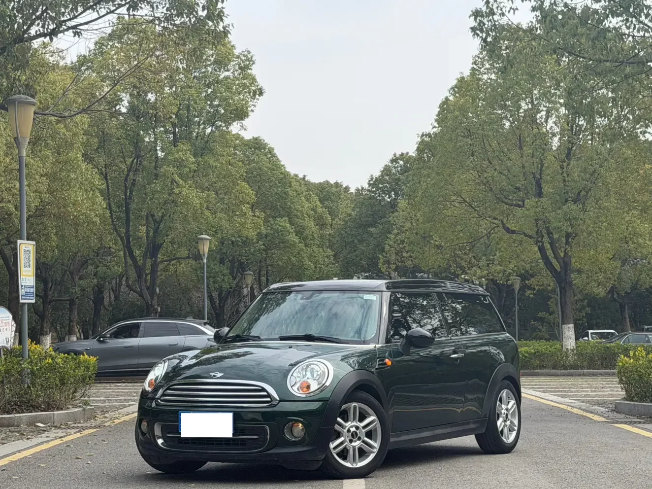 MINI CLUBMAN
