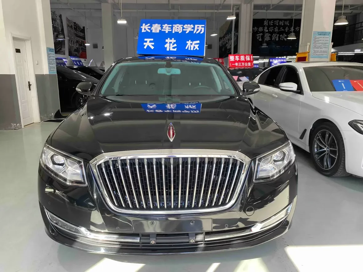 Hongqi H7