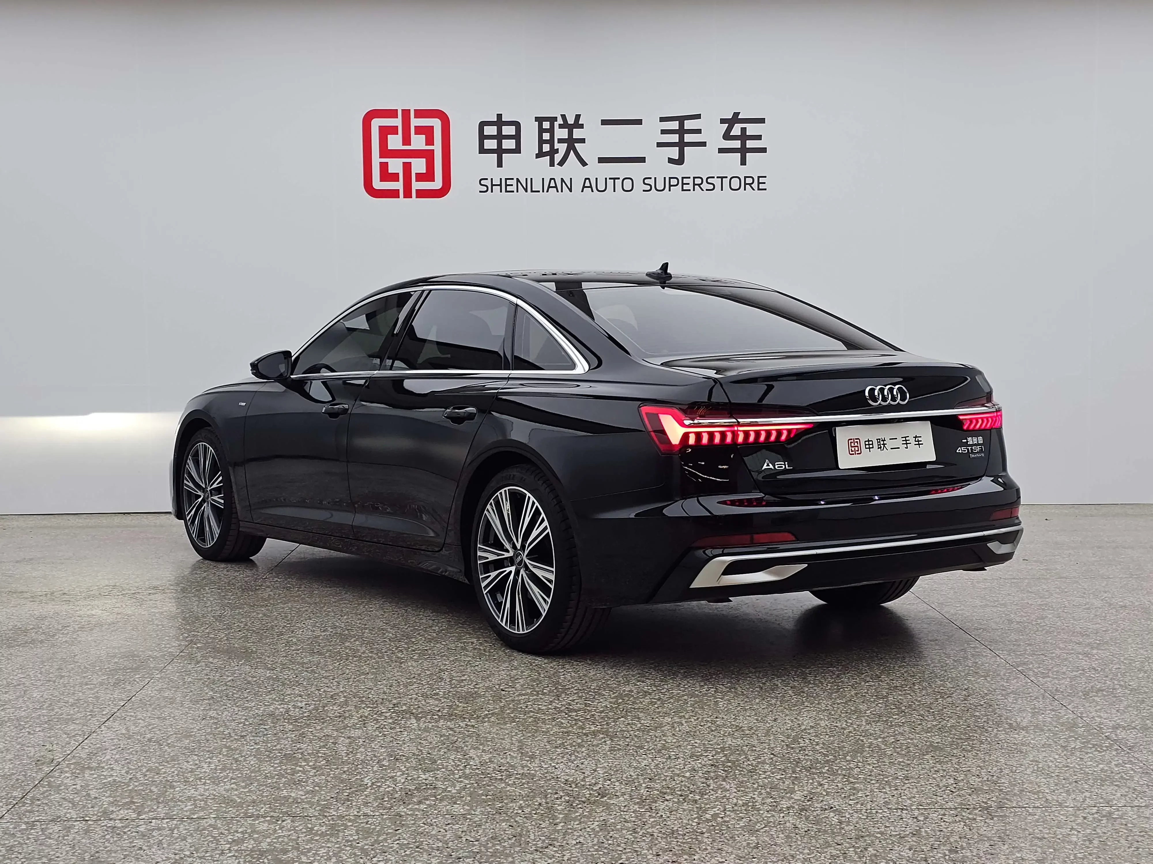 Audi A6L