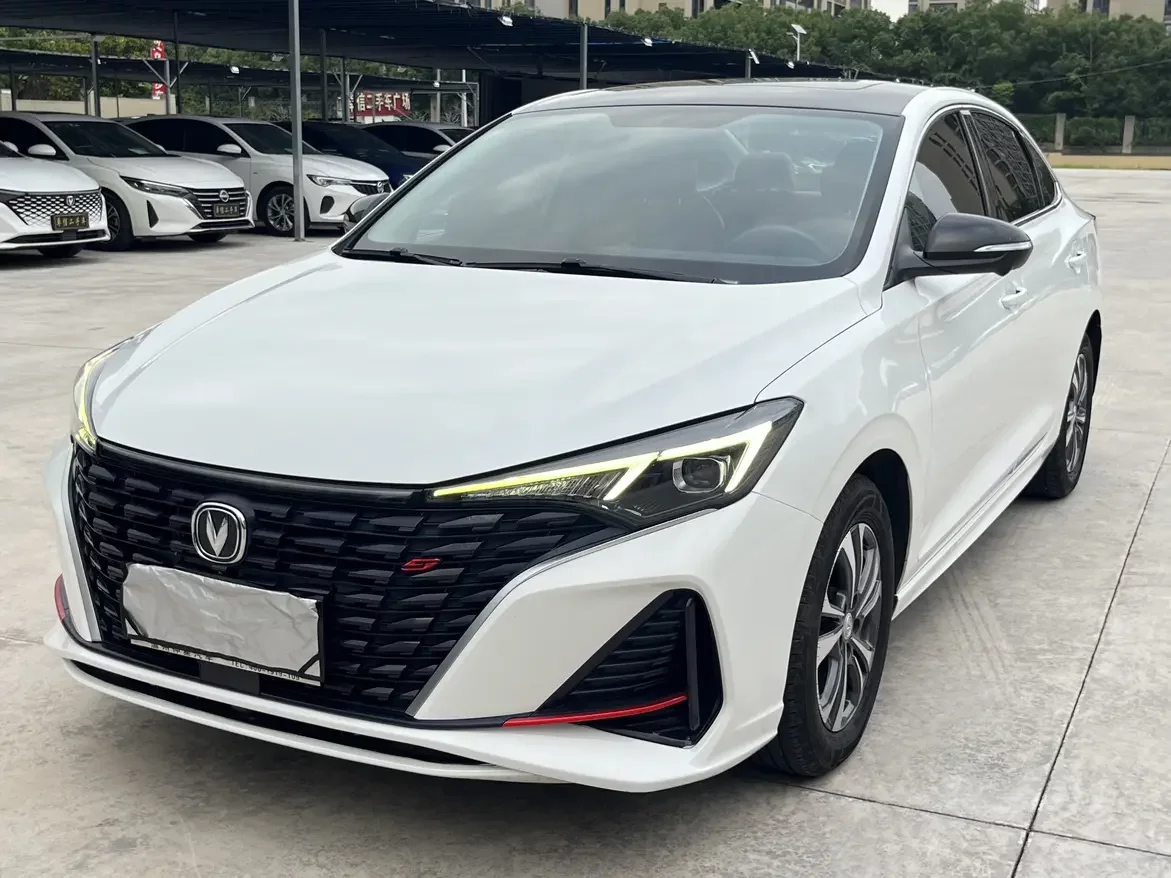 Changan Escape