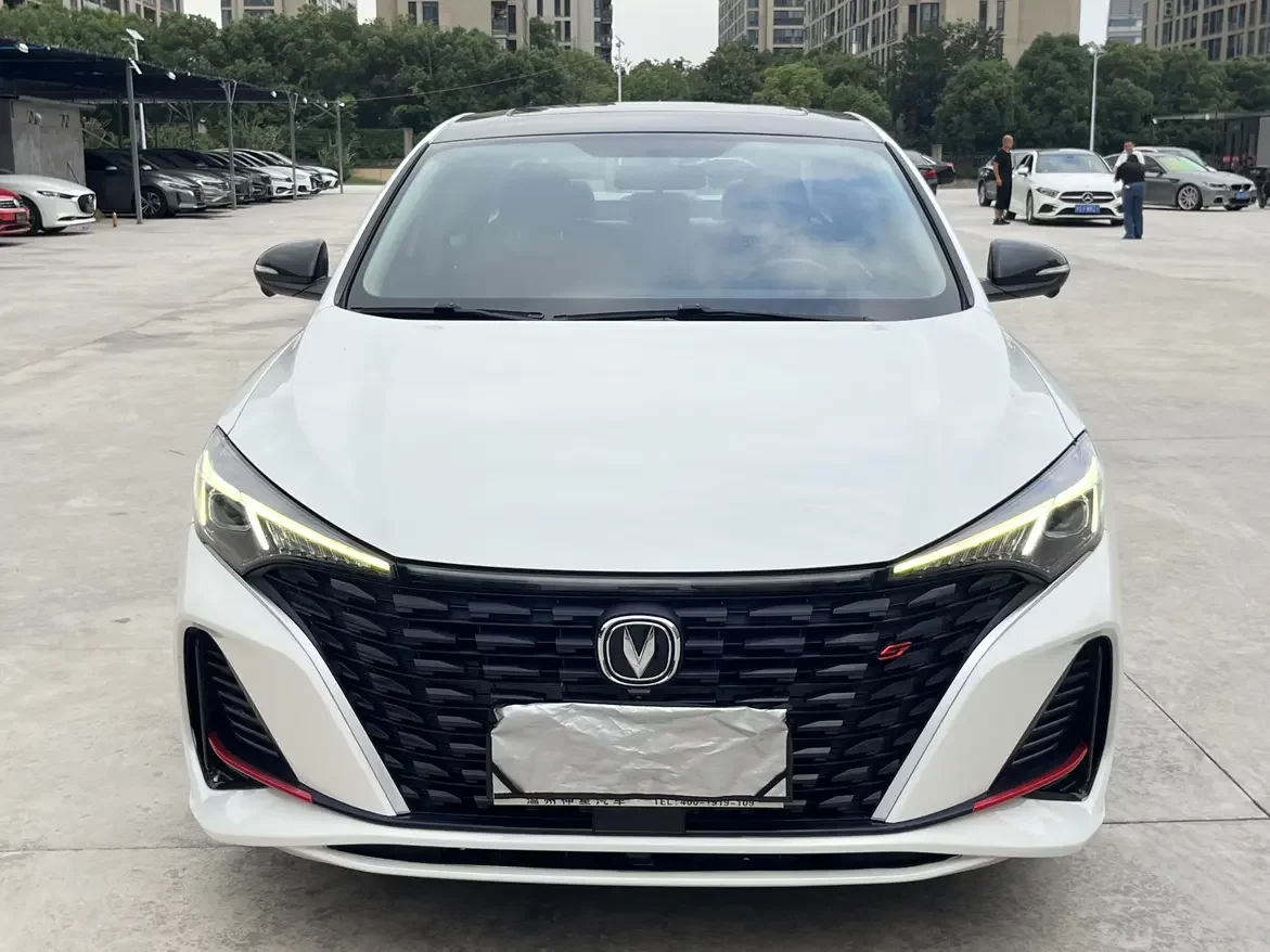 Changan Escape