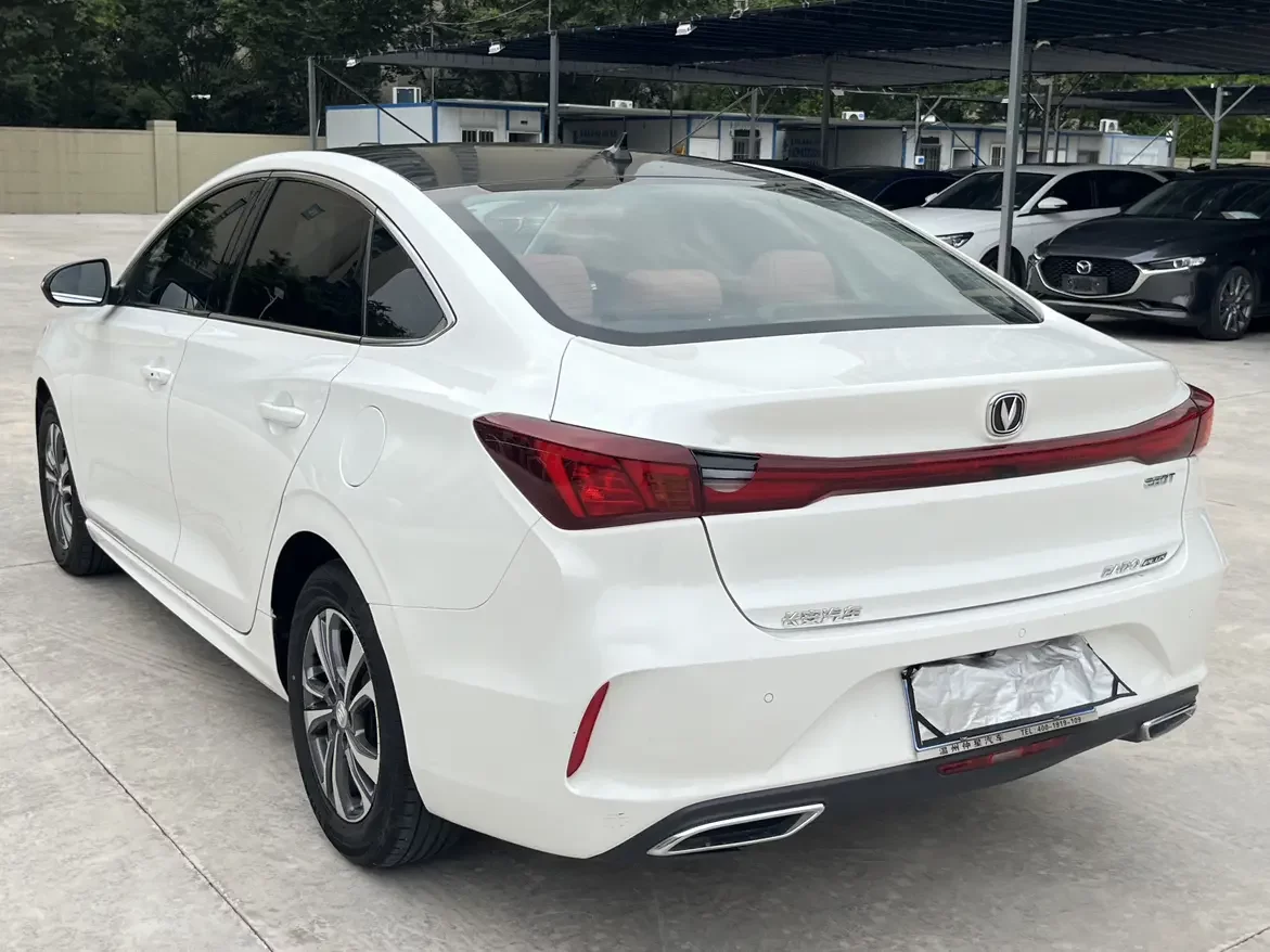 Changan Escape