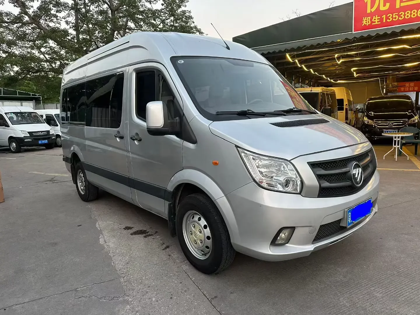 Foton Tuiano