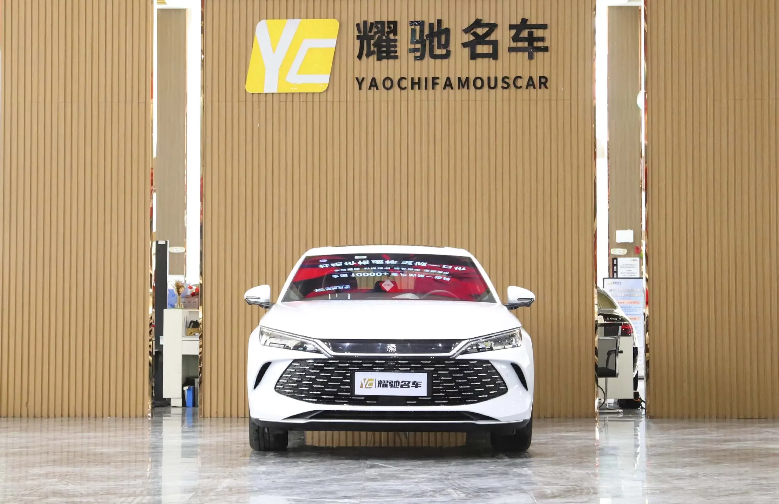 BYD Qin L DM