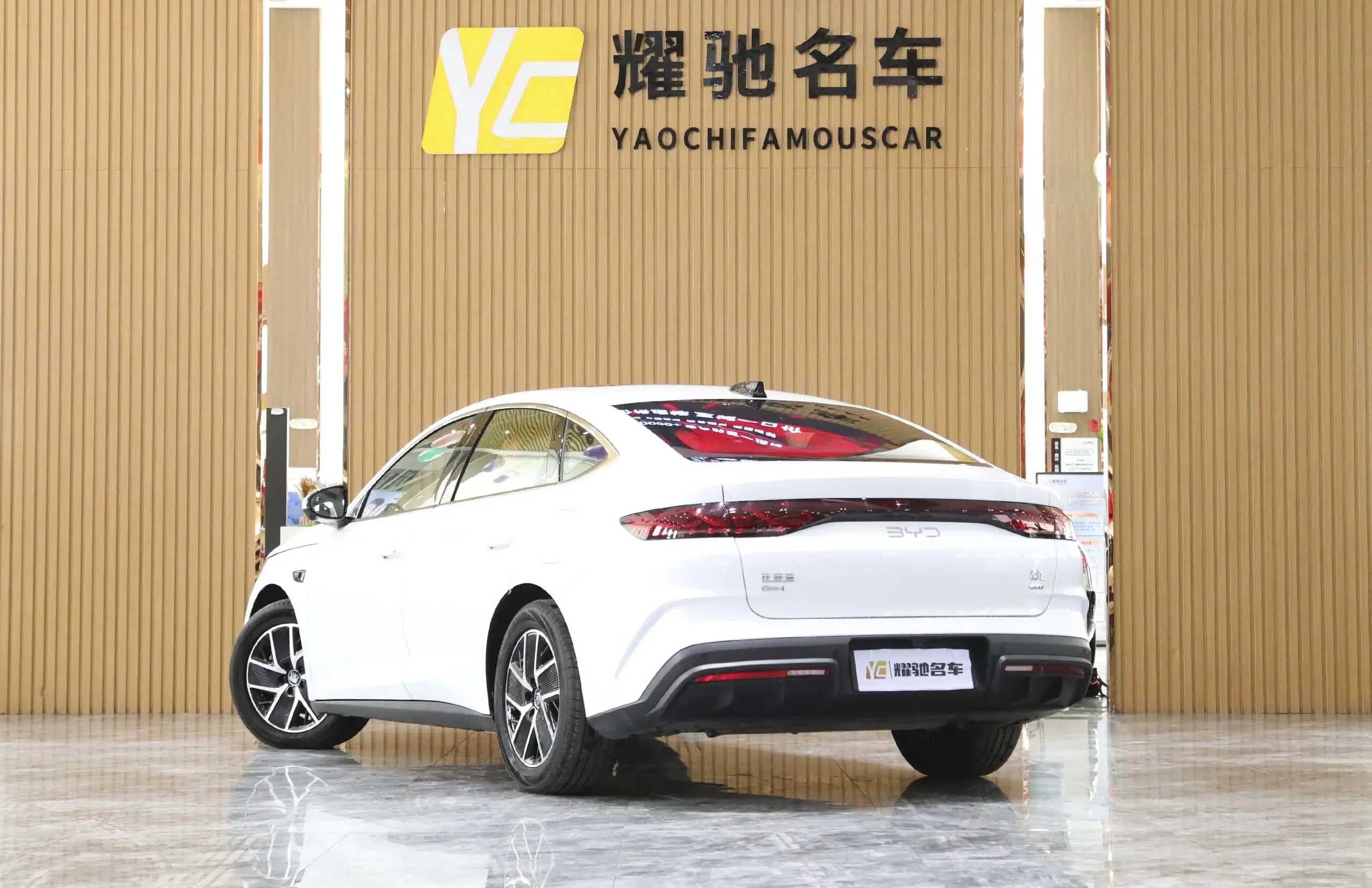 BYD Qin L DM