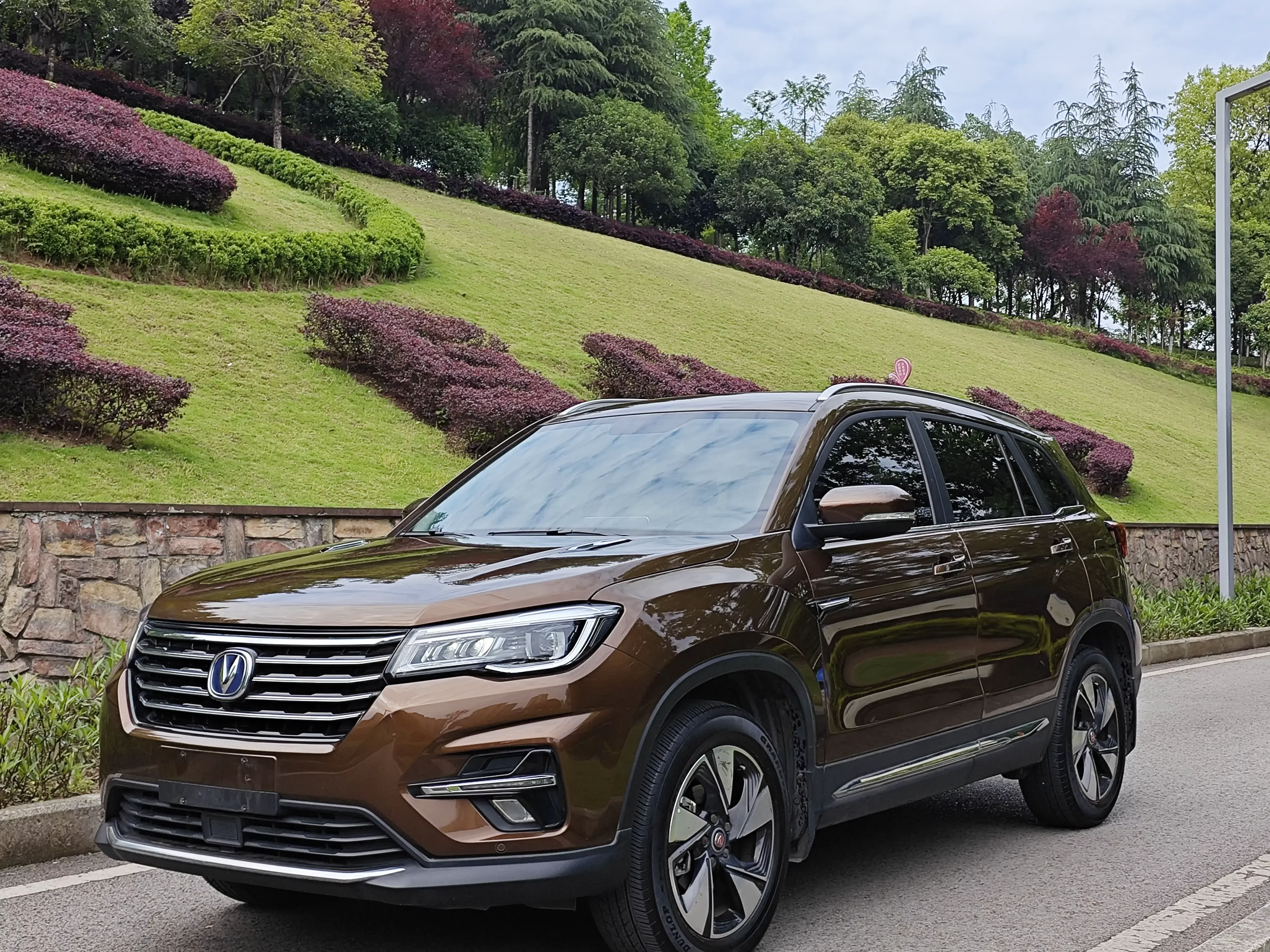 Changan CS75