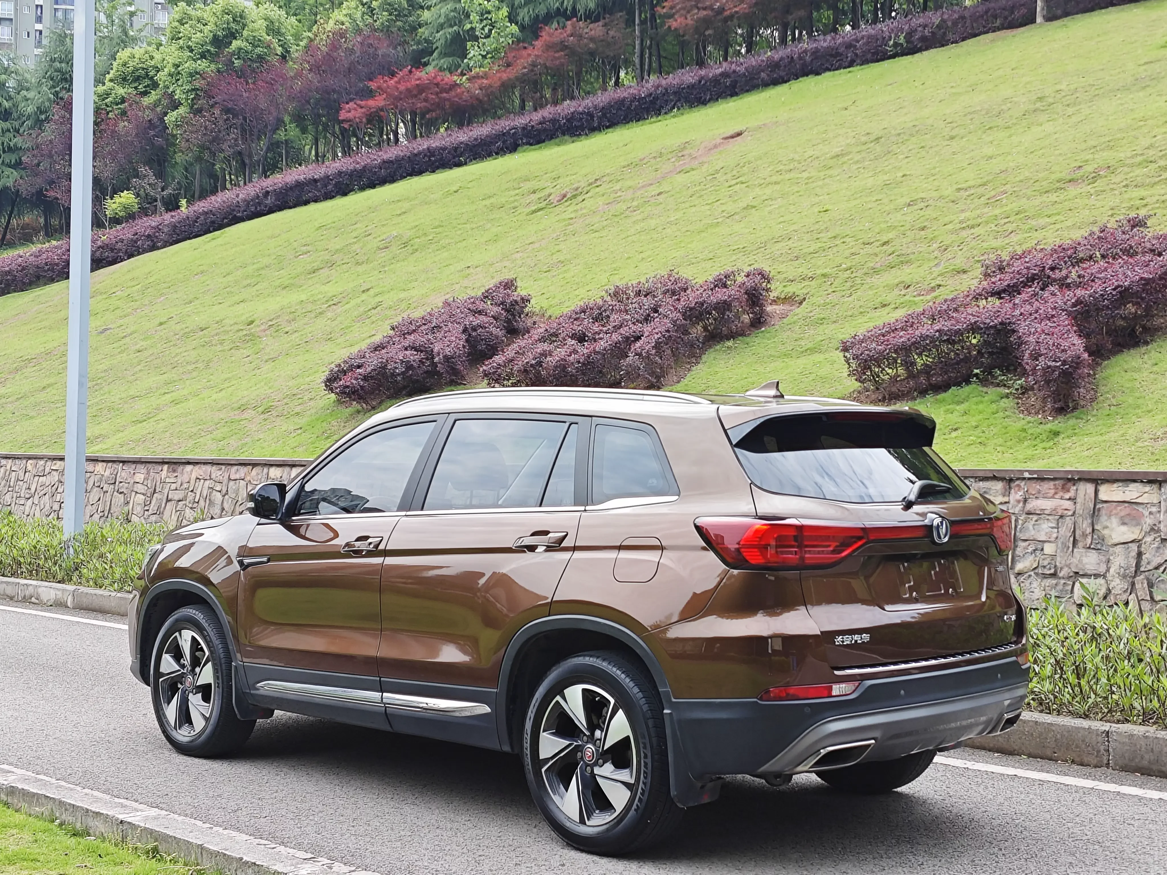Changan CS75